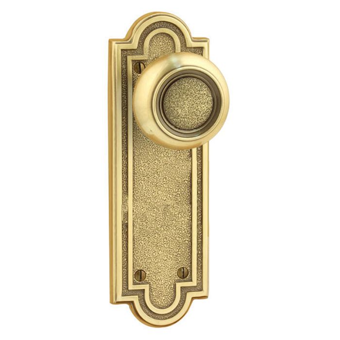 Belmont Style 7 1/2" Non-Keyed