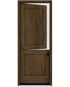 Mahogany Contemporary Modern 1 Panel Shaker Dutch Door
