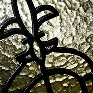 GBG Iron Glass gbg-iron-glass